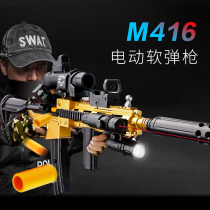 Can throw shell M416 childrens toys Soft Bullet Gun can launch simulation childrens boys eat chicken grab model props