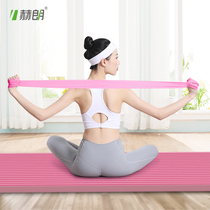 Yoga elastic belt fitness tension belt female male hip hip elastic ring practice shoulder open back stretch training resistance belt