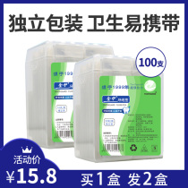 Gold tooth protection 50 independent packaging boxed dental floss sticks Disposable plastic dental floss sign a single can be customized OEM