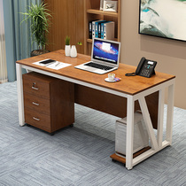 Zimulin office desk and chair combination simple modern manager office computer single supervisor commercial boss desk
