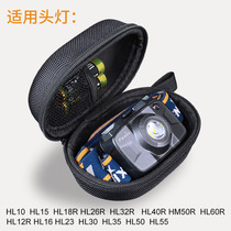 Fenix APB-20 Nylon headlight storage bag Portable outdoor mountaineering camping accessories bag