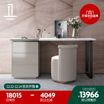Methodist light luxury solid wood dressing table bedroom modern simple dressing table storage cabinet integrated high-end furniture C12