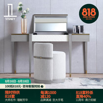 Wesley American light luxury solid wood clamshell dressing table bedroom modern simple small apartment dressing table furniture C7