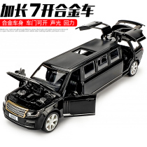 Childrens toy car simulation car model alloy return car boy toy car model play baby metal toy