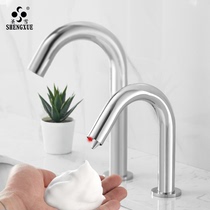 Shengxue toilet basin intelligent soap dispenser faucet type automatic hand sanitizer foam soap dispenser