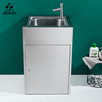 304 stainless steel washbasin Household floor sink washbasin outdoor column washbasin purification pool