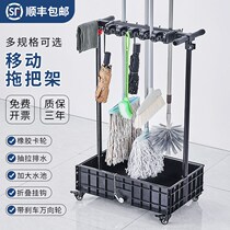 Shengxue movable stainless steel mop pool floor-standing pier pool household bathroom balcony broom drain rack