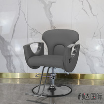 Barbershop net red simple inverted lifting chair Hair stool Hair salon special hair cutting seat high-grade equipment