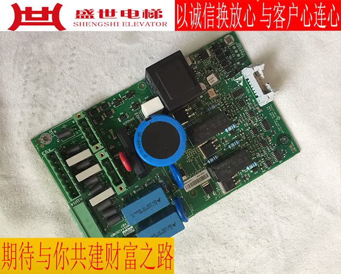 THE KDL16S lock plate KM954425G01 G01JKM954426H03 is brand new