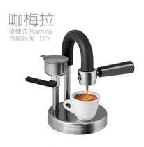 Italian Kamira coffee pot Home Office stainless steel espresso espresso camp MOCA pot