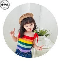 Buyidao 2020 childrens clothing spring and summer new fashion womens rainbow sling knitted vest sling middle and small childrens Korean