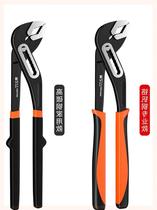 A easy force plumbing plumbing pliers installation universal pipe pliers pipe pliers household universal multifunctional new industrial