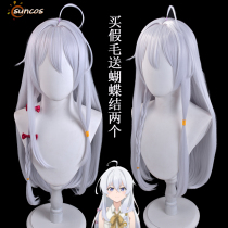 SUNCOS Witch Tour Irina Animation COS Wig Maidress arches scalp to send bow spot