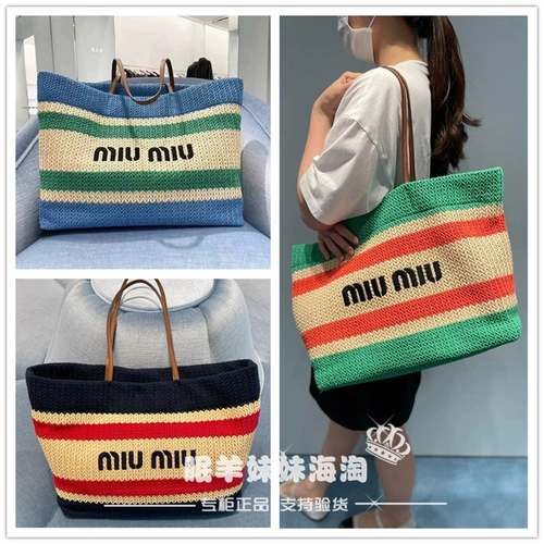 Miumiu, соломенный плетеный шоппер, сумка на одно плечо, сумка через плечо