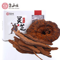 250 grams of Changbai Mountain purple Ganoderma lucidum Forest Ganoderma lucidum black ganoderma lucidum tablets Tea and wine should be matched with postoperative recovery nutrition wild