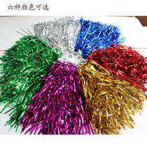  La La fuck flower ball Cheerleading flower ball Color ball Lara flower ball dance props Cheerleading hand flower Hand flower