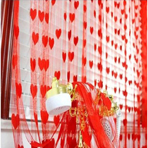 Yi love Tanabata wedding curtain red wedding room decoration curtain Korean-style heart-shaped Love line curtain wedding