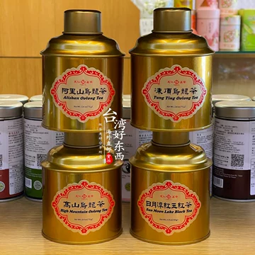 天仁茗茶冻顶乌龙-天仁茗茶冻顶乌龙促销价格、天仁茗茶冻顶乌龙