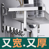 Bathroom towel rack stainless steel towel rack 304 toilet holder wall hanging non-perforated bathroom hardware pendant