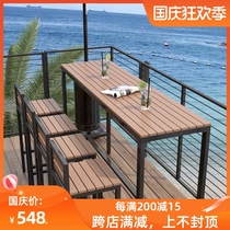Outdoor leisure balcony bar table and chair combination home window tall narrow table sunscreen outdoor courtyard long table