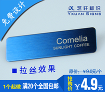  Badge custom-made high-end stainless steel badge worker number plate Metal aluminum alloy badge production badge Hotel staff card