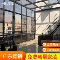 Aluminum alloy sealed balcony terrace mobile sun room glass house insulation awning canopy villa roof Outdoor