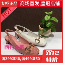 West Village famous 2021 spring new X21AH14921 square head thick with horse Title buckle retro Baotou shallow female cool
