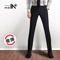 MBIN summer and autumn elasticity British slim fit fit all business pants mens casual hanging feet Korean trousers