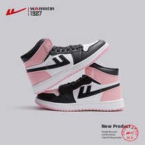 Huili official flagship store ow joint Sakura Air Force one aj board shoes womens all-match trendy shoes high-top sports womens shoes