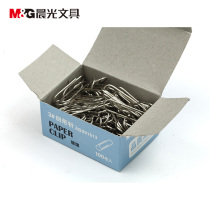 Chenguang stationery paper clip ABS91613 paper box paperclip No. 3 paperclip desktop office supplies