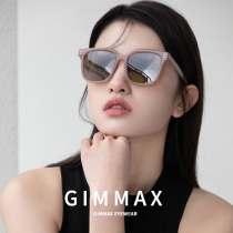 Tea colour sunglasses female summer anti-ultraviolet light polarized sunglasses for men driving special glasses 2022 new wave
