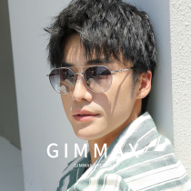 Fashion Personality Sunglasses Men Driving Special Polarized Sunglasses Day And Night Dual-use 2022 New Tide Sunglasses