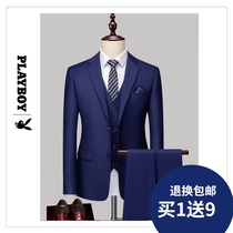 Playboy suit suit suit mens small suit Korean version of self-cultivation professional dress groomsman dress groom wedding dress