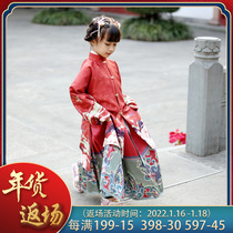 Bengge original improvement children Hanfu girl spring and autumn Chinese style nine-color deer pair of ancient costume long shirt pipa sleeve