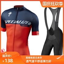 Geek lion summer adult children mens and womens short-sleeved roller suit suit balance car sportswear speed skating suit