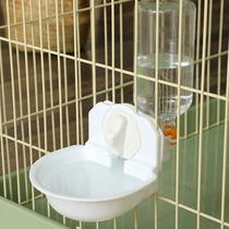 Dog water dispenser hanging dog supplies kettle automatic cat water dispenser dog cage hanging pet drinking water fountain