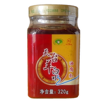 Yunnan specialty Tiantai Yangquan oil fermented bean curd 320g 2 bottles Mouding oil marinated rotten spicy tofu milk rot Pickles