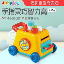 Ao Bei finger mobilization Baby 6 early education puzzle 9 baby children multifunctional toy table 12 months 0-1 years old 3