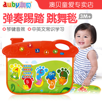 auby New product Tap dance blanket 463319 Newborn baby sports baby music fitness toy