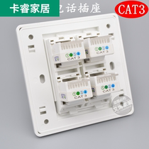 Type 86 four-port telephone voice switch socket 4 CAT3 wire-free telephone wall socket RJ11 panel