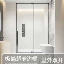 Toilet bathroom partition theorizer integral shower room one-piece home bath room dry and wet separation glass door