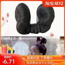 Ancient costume Chinese clothing wig bag Li Leyan the same wig long song line playful cute can be deformed ancient style double hair bun