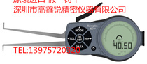 Original German KROEPLIN Guopilin L220 L230 digital digital internal test clip gauge G230 discontinued