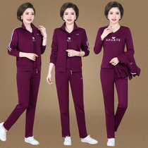 2021 spring and autumn middle-aged and elderly mother fashion casual sportswear set women plus size mother-in-law three-piece set