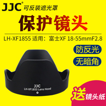 JJC Fuji 18-55 Lens hood XT20 XH1 XA3 XT2 XT10 XE3 XT3 X-T30 XS10 Camera 18-