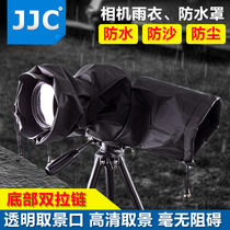 JJC camera rain cover raincoat applicable canon RP R6 R5 5D4 6D2 5D3 90D M50 Nikon D810 D850 D7200