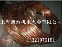 Copper coil Soft copper tube Pure copper 5*0 5 Outer diameter 5mm wall thickness 0 5mm Complete specifications