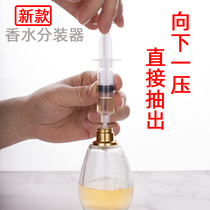 New perfume dispenser artifact Direct pumping tool Universal perfume separator Large bottle perfume dispenser with scale