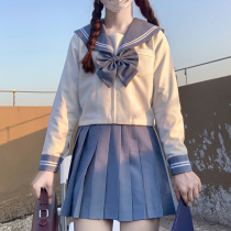 (Shenbei JK)Orthodox JK uniform skirt genuine suit Japanese blue two blue collar three basic school uniforms