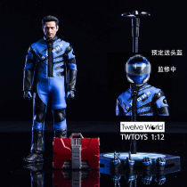 Spot TWTOYS TW1915 1 12 MK5 racing suit version Tony soldier doll scene Non-ant